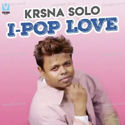 Aise Na Rula - Krsna Solo album cover 