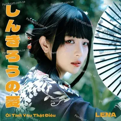 i T  nh Y  u Th   t   i  u - Lena album cover 