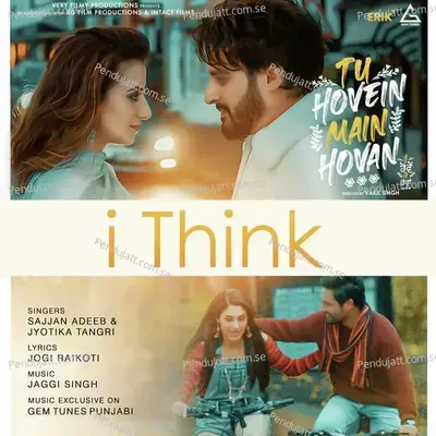 I Think - Sajjan Adeeb album cover 