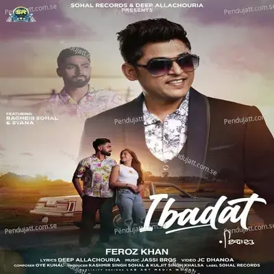 Ibadat - Feroz Khan album cover 