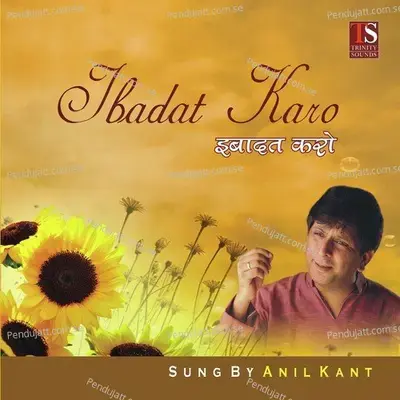 Ibadat Karo - Shreya Kant album cover 