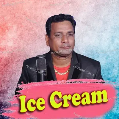 Ice Cream - Santanu Sahu album cover 