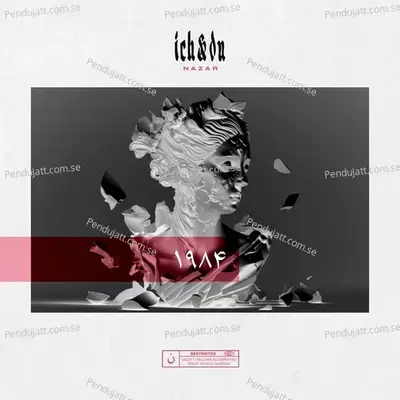 Ich  Amp  Du - Nazar