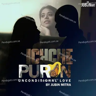 Ichchepuron - Jubin Mitra album cover 