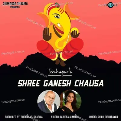 Ichhapurti Shree Ganesh Chalisa - Larissa Almeida album cover 