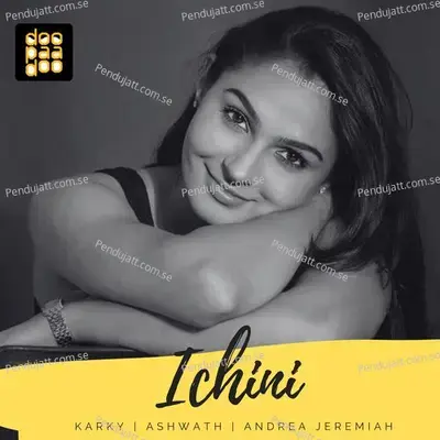 Ichini - Andrea Jeremiah album cover 