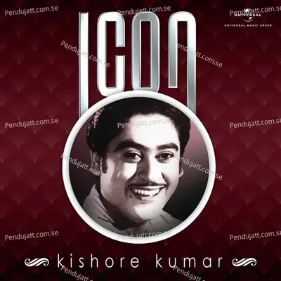 Ek Nazar - Kishore Kumar album cover 