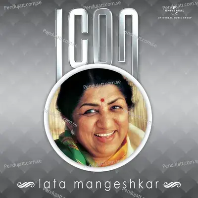 Jaise Radha Ne Mala Japi - Lata Mangeshkar album cover 