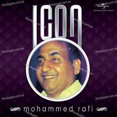 Gulon Ke Rang Sitaron Ki - Mohammed Rafi album cover 