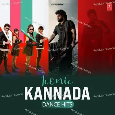 Iconic Kannada Dance Hits - Various Artists cover album