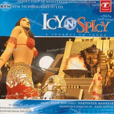 Aankhon Mein Sholey - Madhushree album cover 