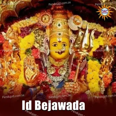 Id Bejawada - Warangal Shankar album cover 