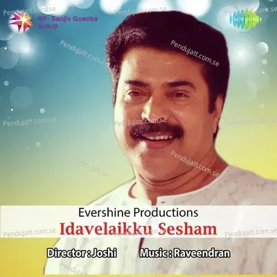 Idavelakku Sesham - Raveendran Master cover album
