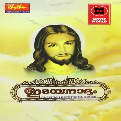 Palakanam Yeshuve - K G Markose album cover 