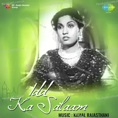 Mat Kar Peene Se Inkar - Sulakshana Pandit album cover 