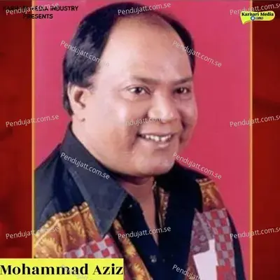 Idhar Bhi Allah Udhar Bhi Allah - Mohammad Aziz album cover 