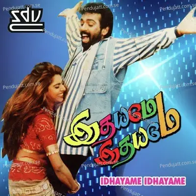 Idhayame Idhayame - Sasi Prithem cover album