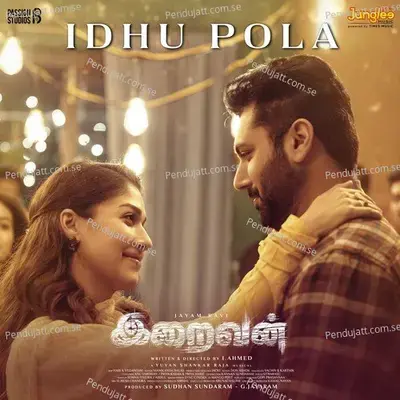 Idhu Pola mp3 song
