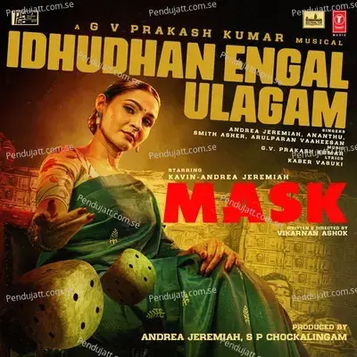 Idhudhan Engal Ulagam (From 