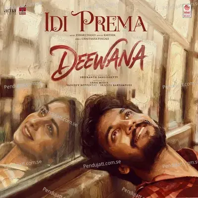 Idi Prema (From Deewana) mp3 download