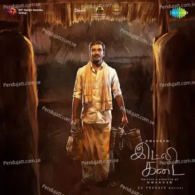 Idli Kadai - G.V. Prakash Kumar cover album