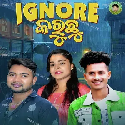 Ignore Karucchu - Sameer Luha album cover 