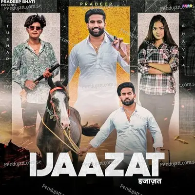 Ijaazat - Pradeep Bhati album cover 