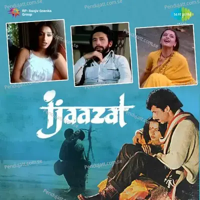 Katra Katra - With Dialogues - Naseeruddin Shah album cover 
