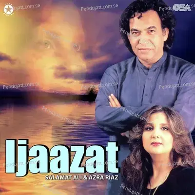 Dost Ban Kar Bhi - Salamat Ali album cover 