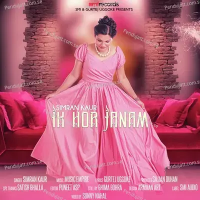 Ik Hor Janam - Simran Kaur album cover 