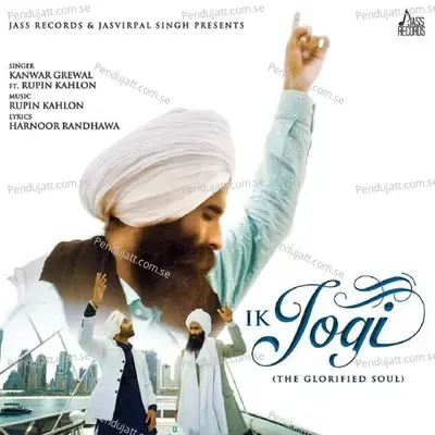 Ik Jogi - Kanwar Grewal album cover 