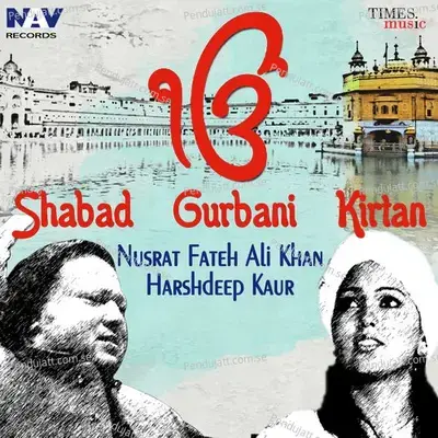 Nanak Das Mukh Te Jo Bole - Harshdeep Kaur album cover 