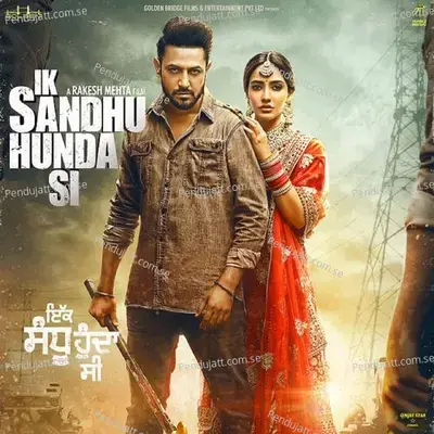 Ik Sandhu Hunda Si - Angrej Ali album cover 