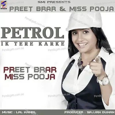 Roti Pakdi Karde - Preet Brar album cover 