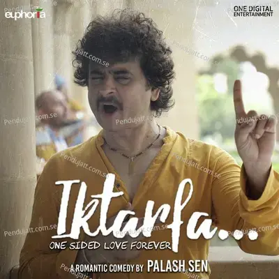 Iktarfa - Palash Sen