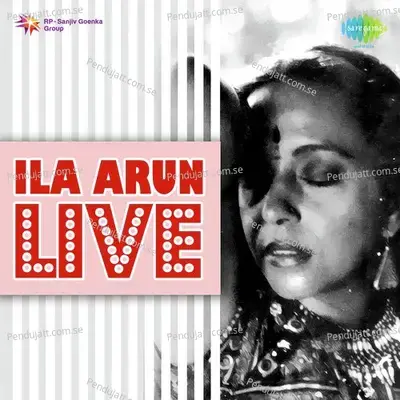 Asi Quali - Ila Arun album cover 