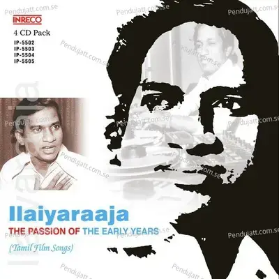 Idhayam Poguthe - Jency album cover 