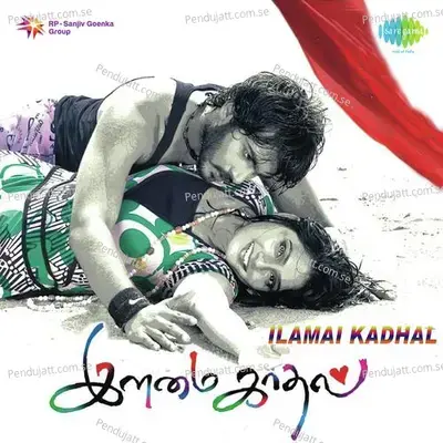 Unnai Kanaa - Ramu album cover 