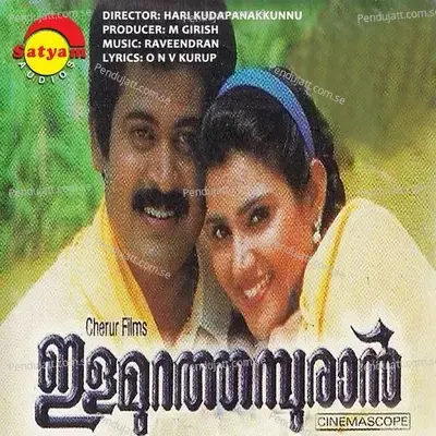 Ororo Poomuthum - Raveendran Master album cover 