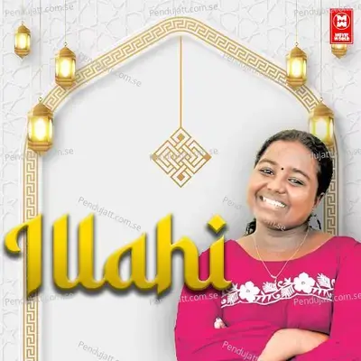 Illahi - Meera album cover 