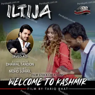 Iltija - Javed Ali album cover 