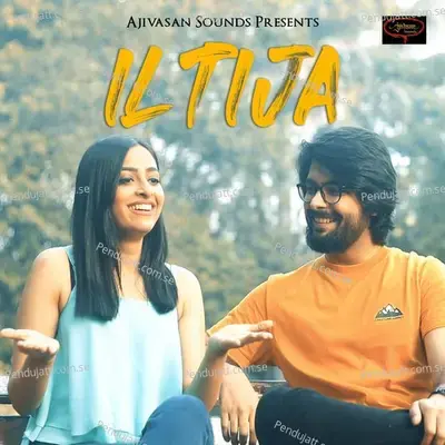 Iltija - Vaibhav Rawal album cover 