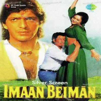 Imaan Beiman - Rajesh Roshan