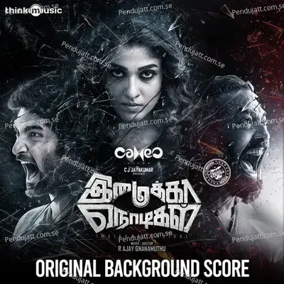 Game Over - Hiphop Tamizha album cover 