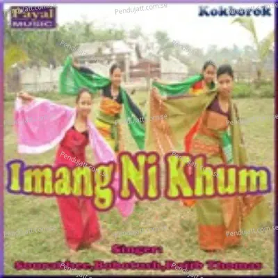 Imang Ni Khum - Various Artists cover album