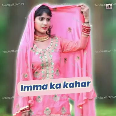 Imma Ka Kahar - Azlan Khan album cover 
