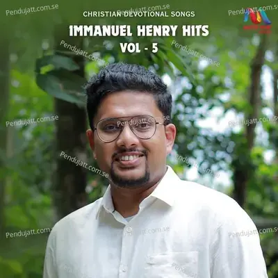 Yeshuvin Namam - Immanuel Henry album cover 