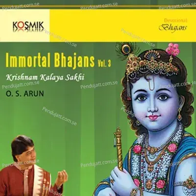 Immortal Bhajans Vol  3  Krishnam Kalaya Sakhi  - Namdev cover album