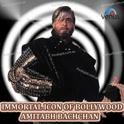 Behna O Behna - Bappi Lahiri album cover 