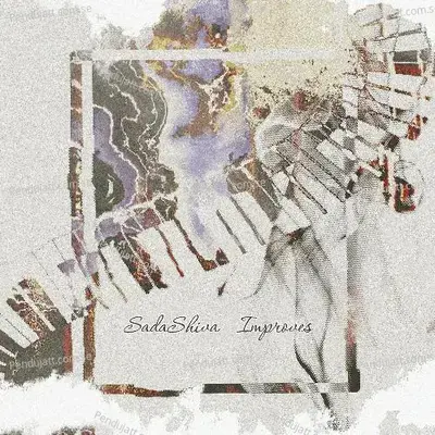 Breathtakin - Sadashiva album cover 